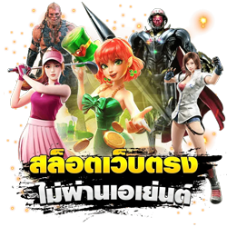 Eric123 เว็บพนันออนไลน์อันดับ1 รวมทุกการเดิมพันไว้ในที่เดียว
